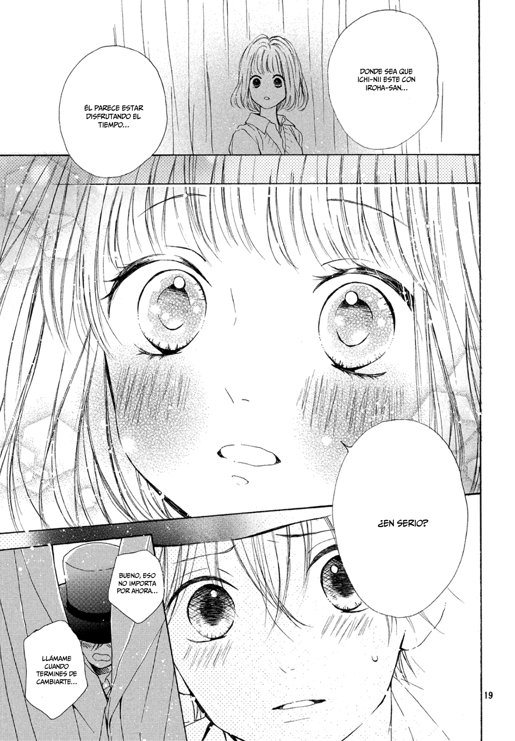 Kamiki Kyoudai Okotowari Vol. 2 Ch. 6 第21页