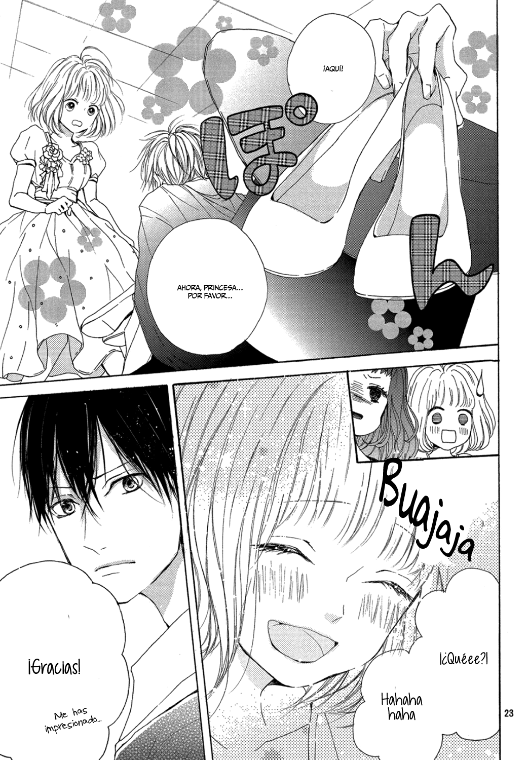 Kamiki Kyoudai Okotowari Vol. 2 Ch. 6 第25页