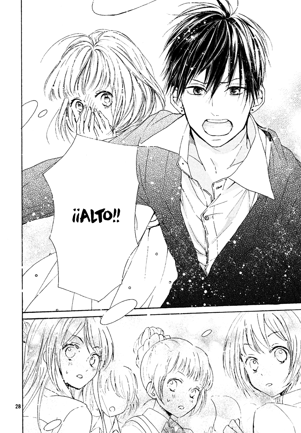 Kamiki Kyoudai Okotowari Vol. 2 Ch. 6 第30页