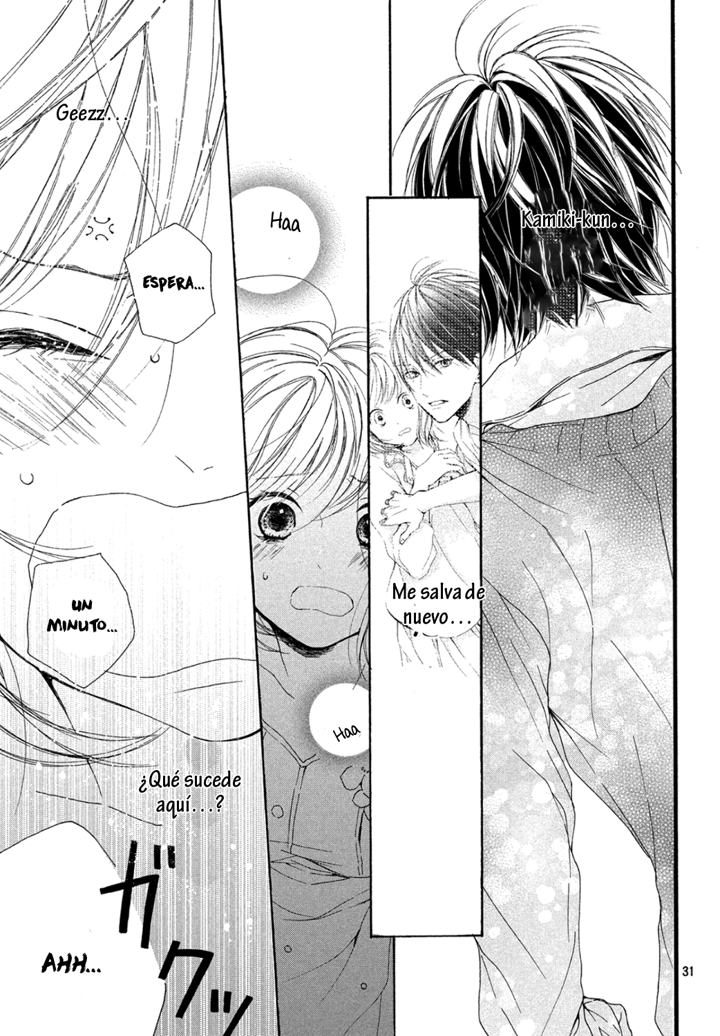 Kamiki Kyoudai Okotowari Vol. 2 Ch. 6 第33页