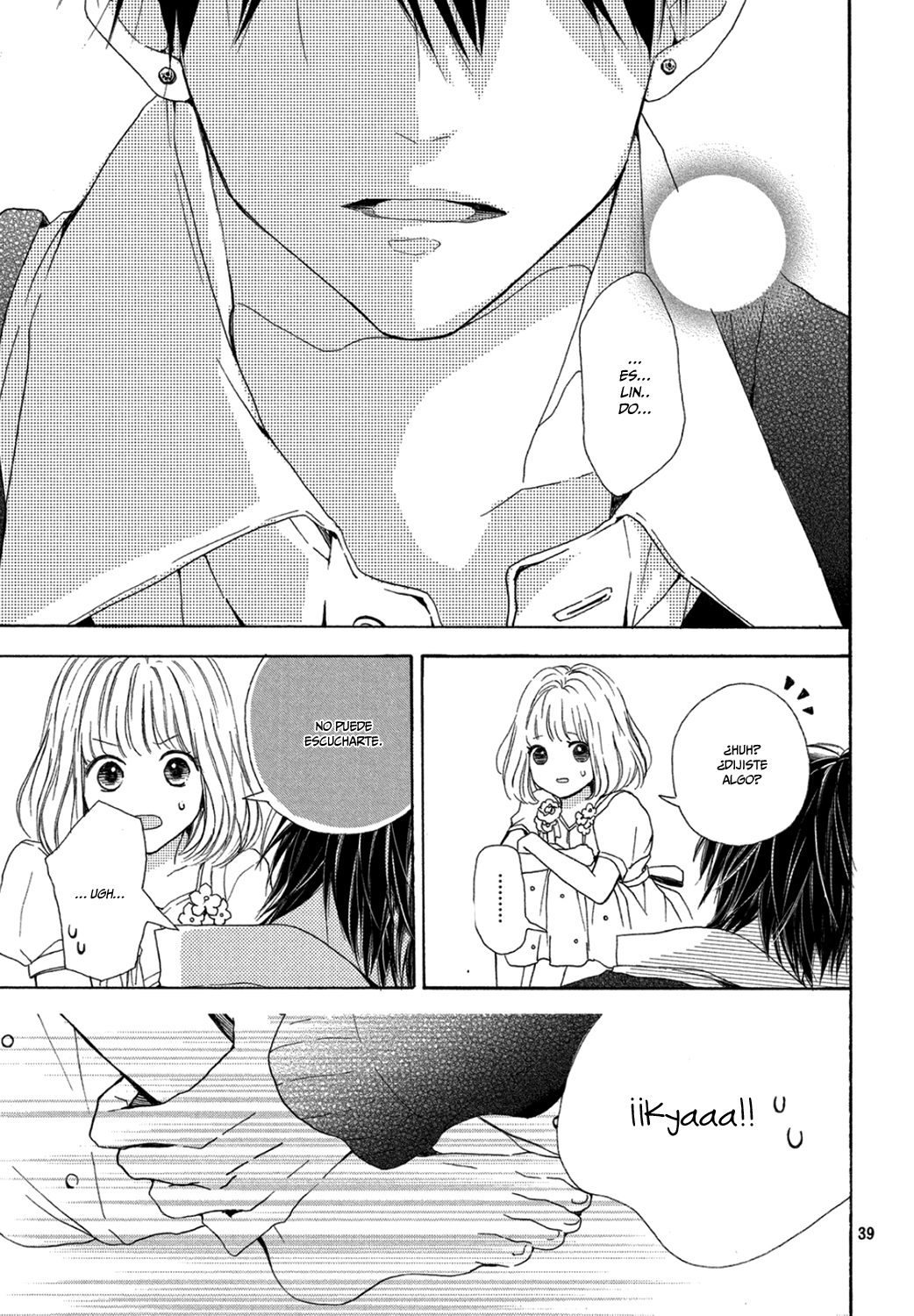 Kamiki Kyoudai Okotowari Vol. 2 Ch. 6 第41页