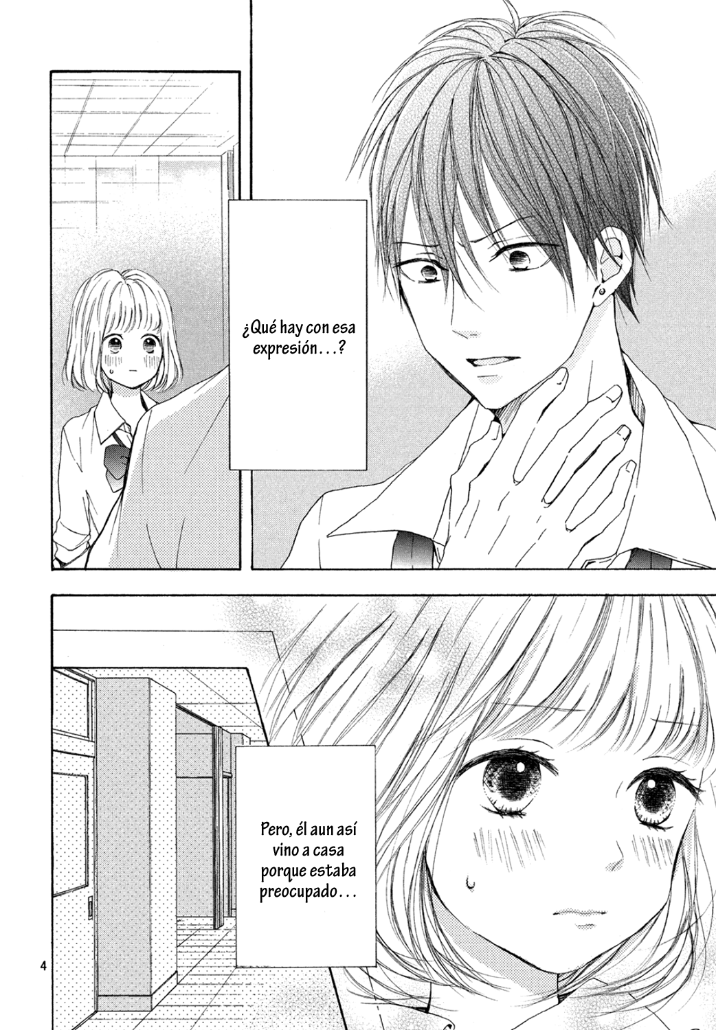 Kamiki Kyoudai Okotowari Vol. 2 Ch. 6 第6页