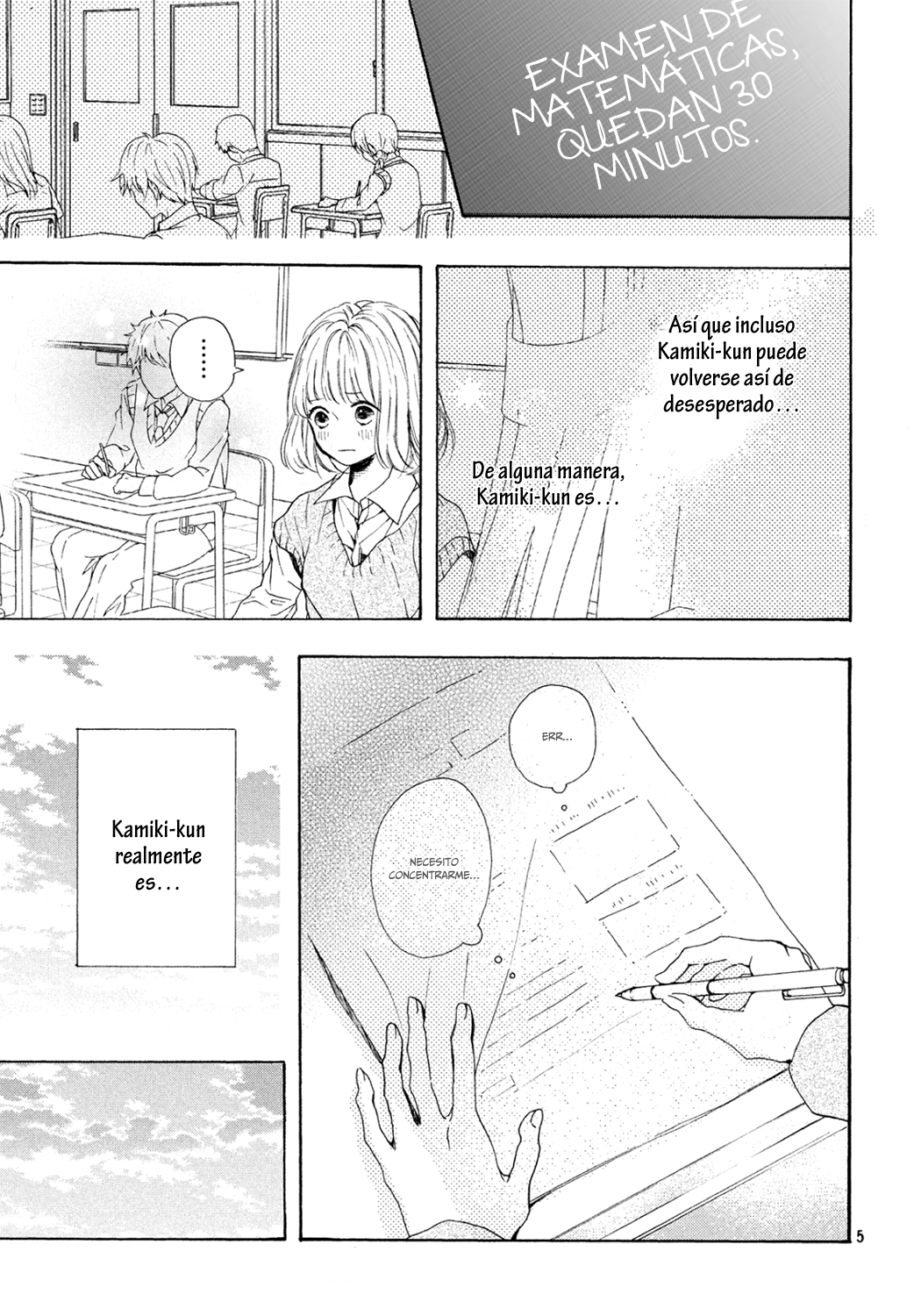 Kamiki Kyoudai Okotowari Vol. 2 Ch. 6 第7页