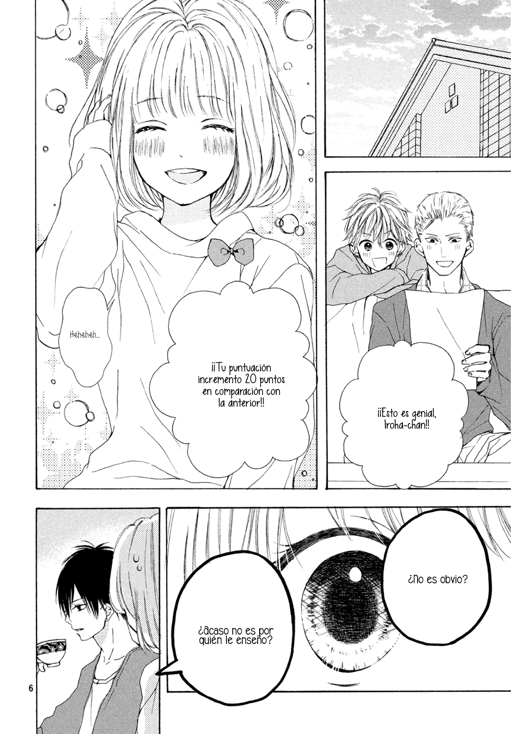 Kamiki Kyoudai Okotowari Vol. 2 Ch. 6 第8页
