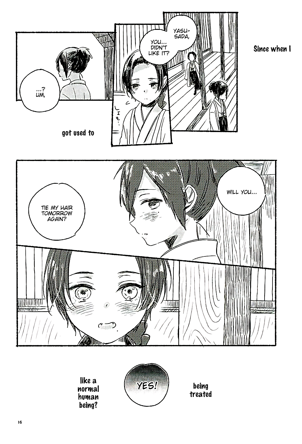 Touken Ranbu - First Sentimental (Doujinshi) Oneshot 第13页
