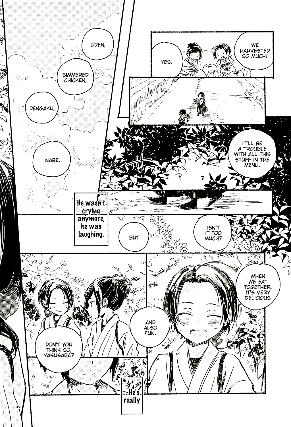 Touken Ranbu - First Sentimental (Doujinshi) Oneshot 第17页