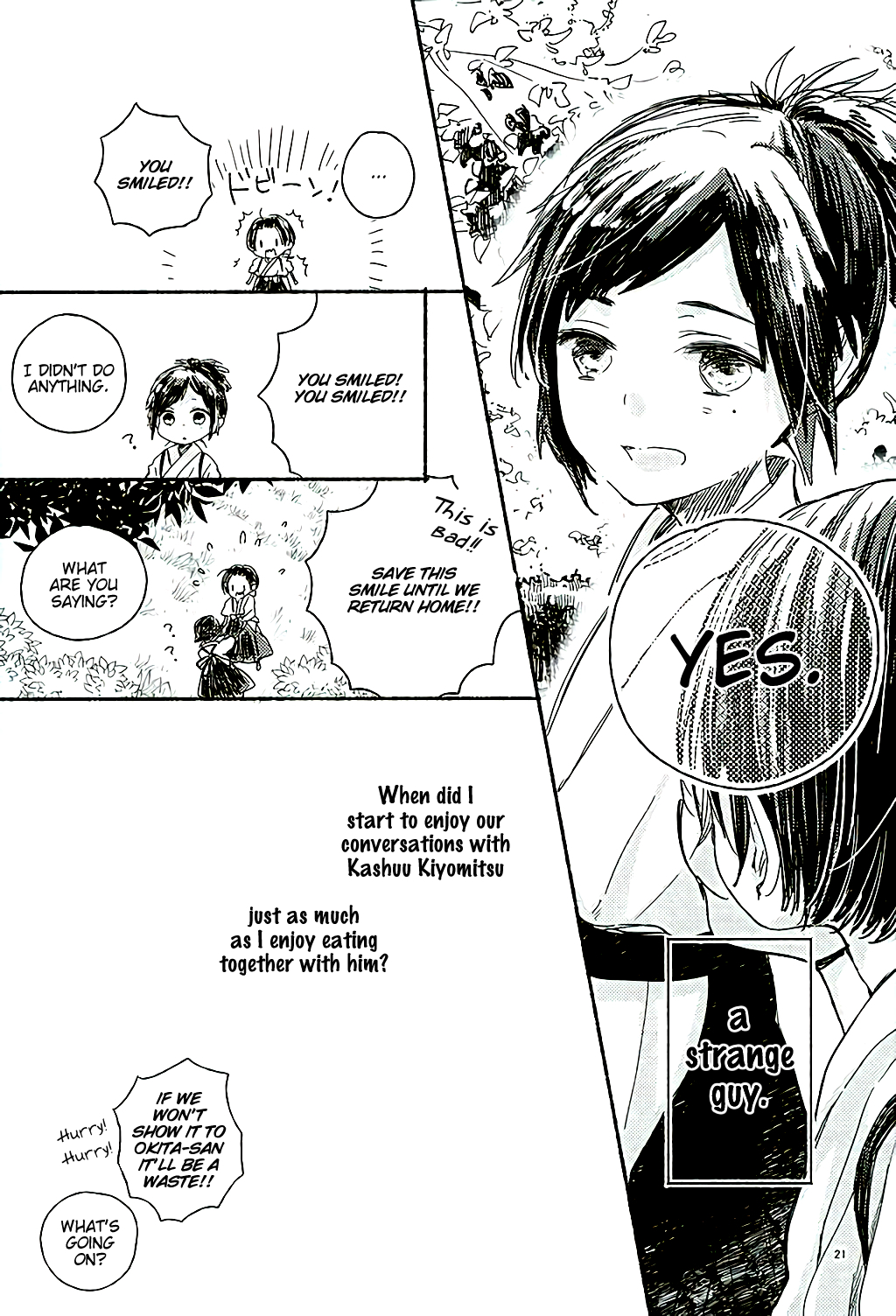 Touken Ranbu - First Sentimental (Doujinshi) Oneshot 第18页