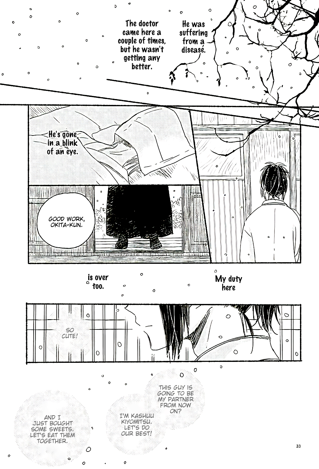 Touken Ranbu - First Sentimental (Doujinshi) Oneshot 第30页