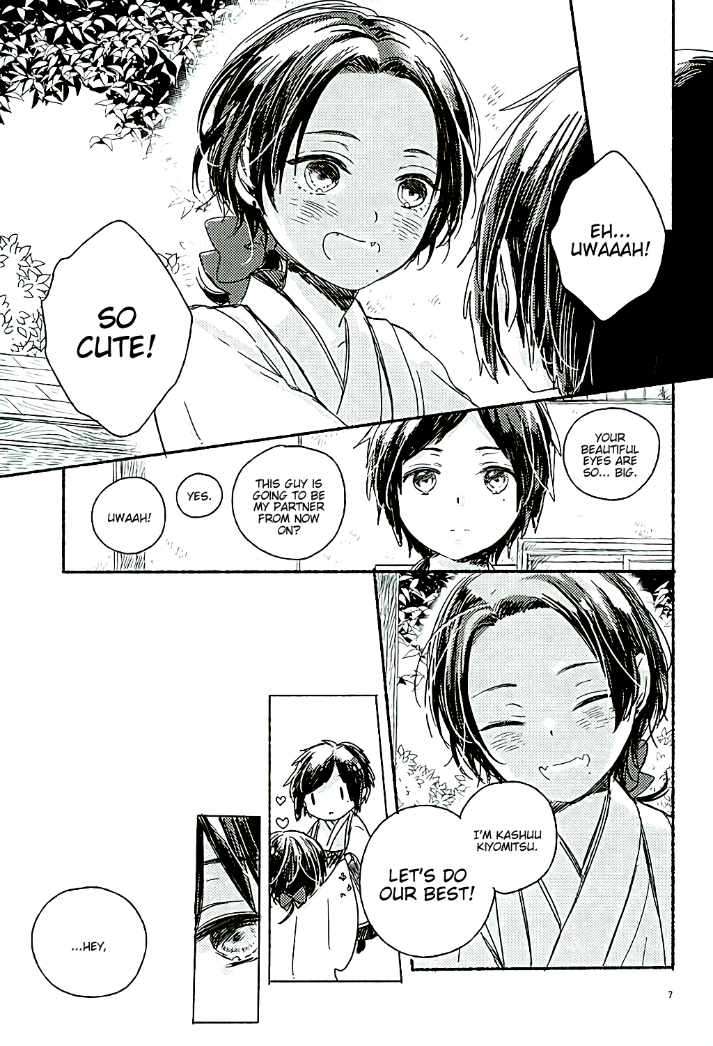 Touken Ranbu - First Sentimental (Doujinshi) 第4页