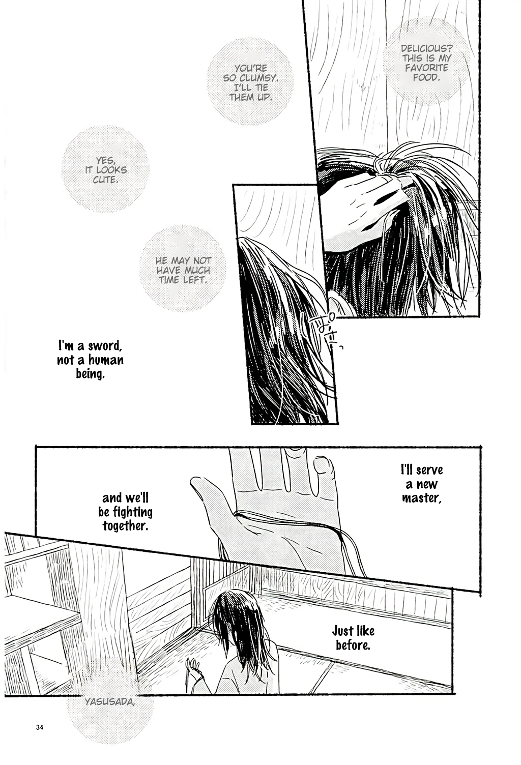 Touken Ranbu - First Sentimental (Doujinshi) Oneshot 第31页