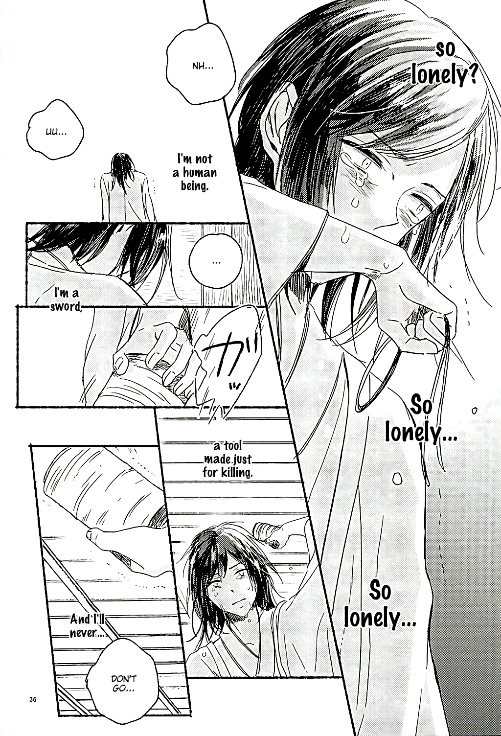Touken Ranbu - First Sentimental (Doujinshi) Oneshot 第33页