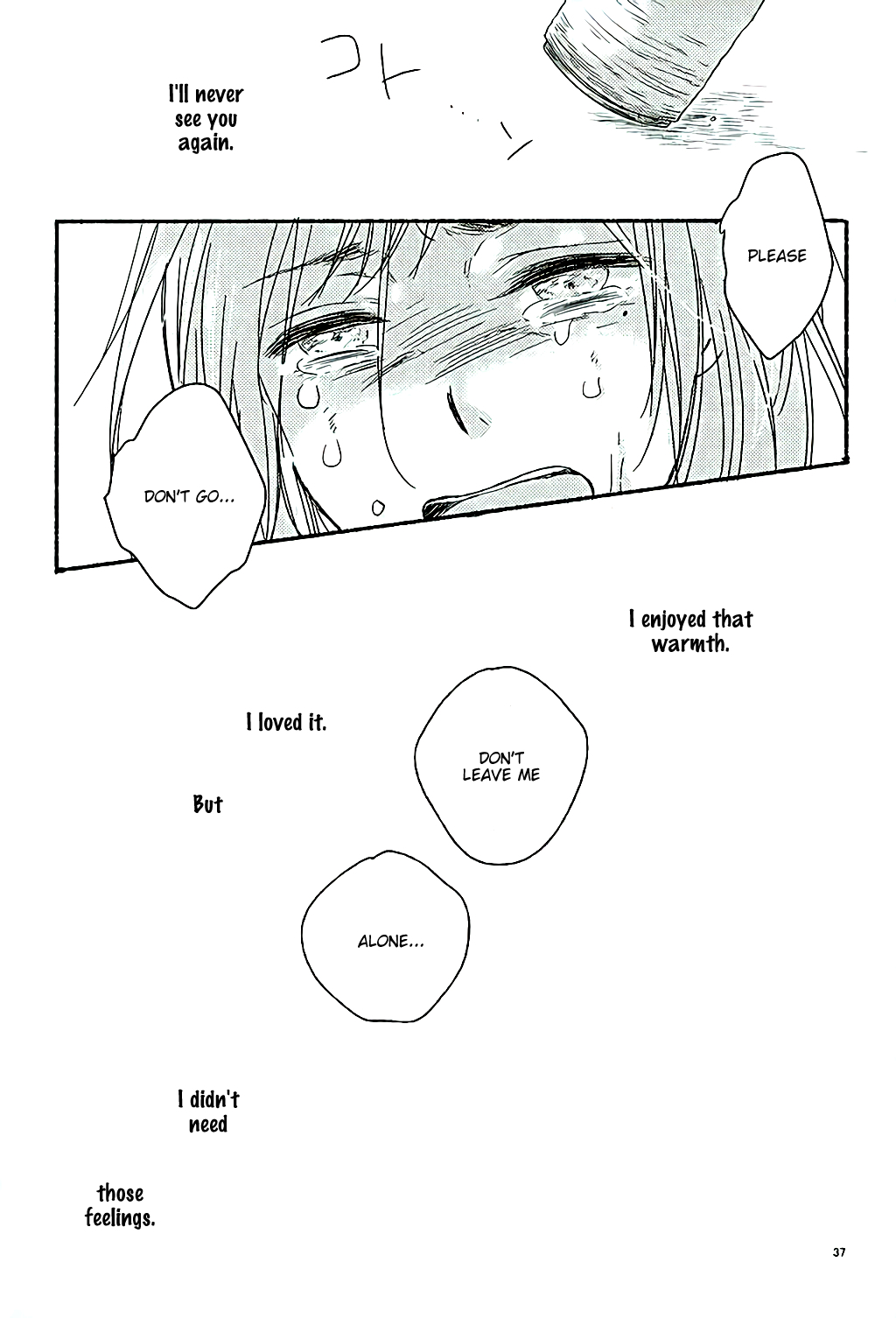 Touken Ranbu - First Sentimental (Doujinshi) Oneshot 第34页
