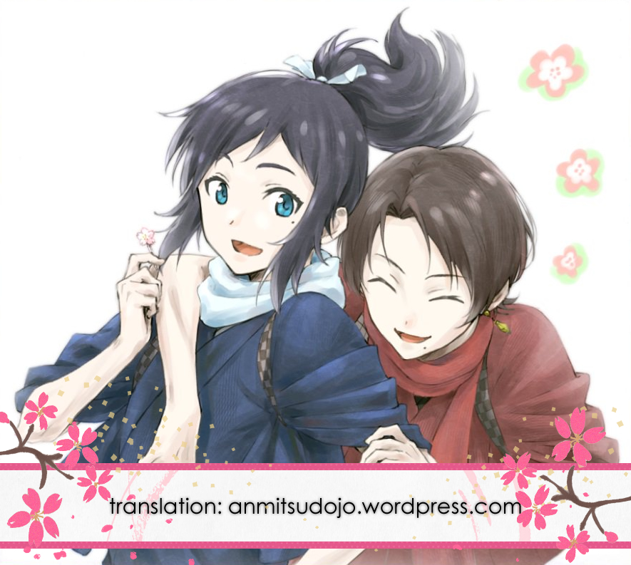 Touken Ranbu - First Sentimental (Doujinshi) Oneshot 第40页