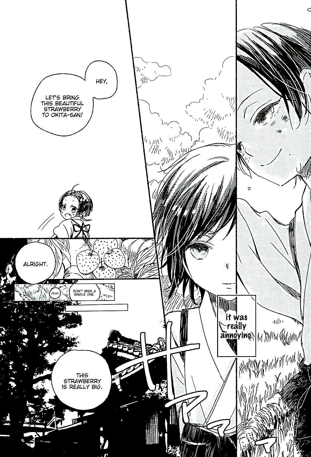 Touken Ranbu - First Sentimental (Doujinshi) 第8页