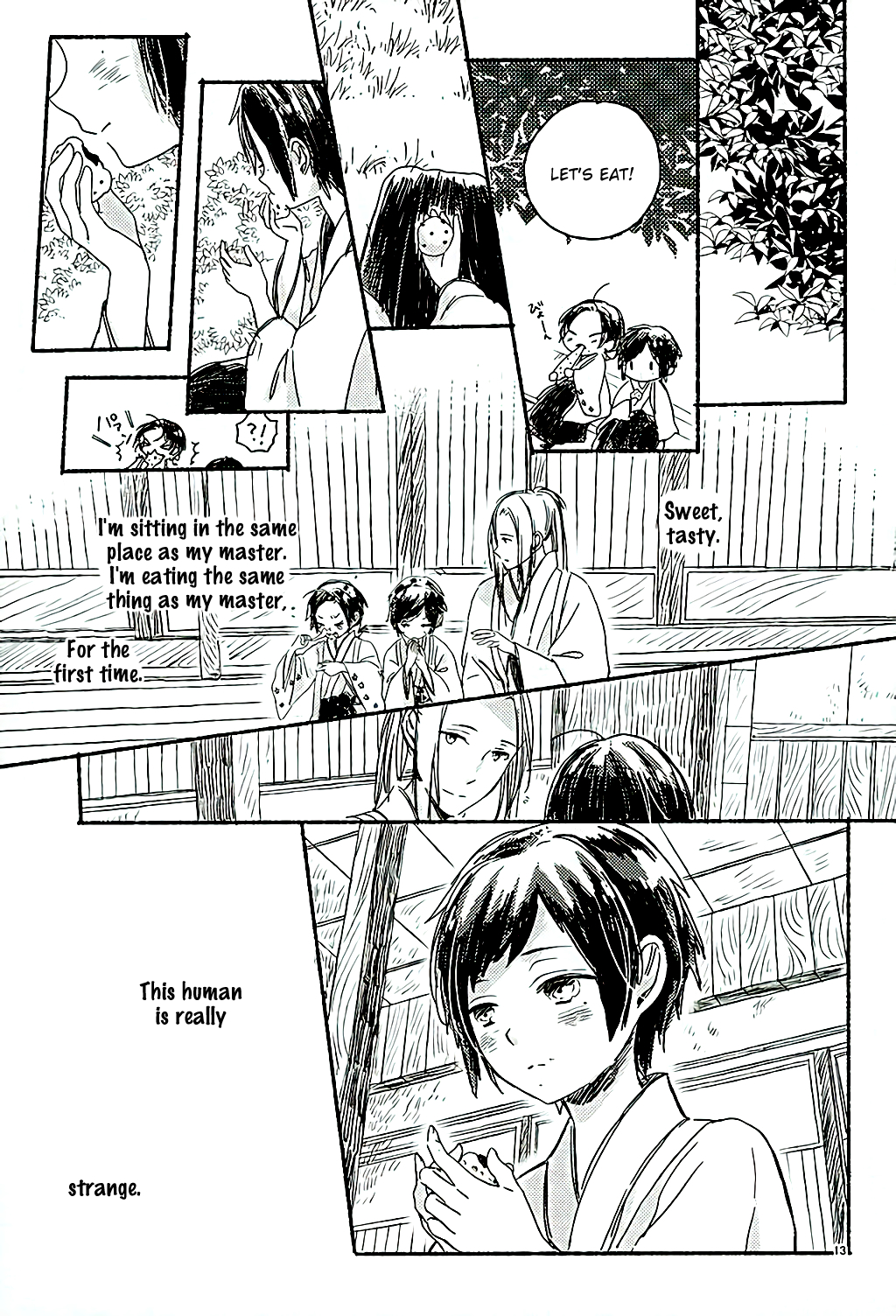 Touken Ranbu - First Sentimental (Doujinshi) Oneshot 第10页
