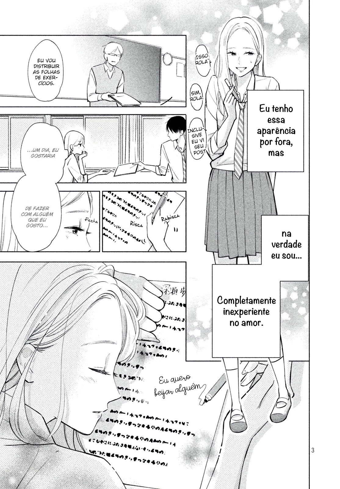 I Still Haven't Experienced a Kiss Oneshot 第4页