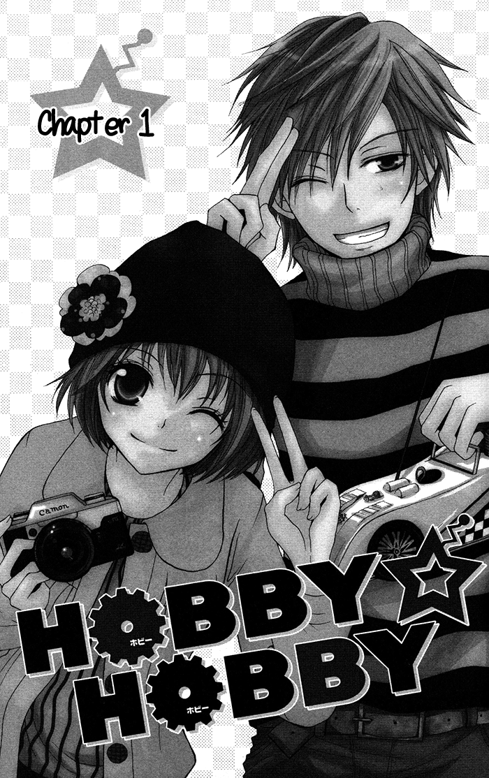 Hatsukoi no Itazura Hobby Hobby (1) 第2页