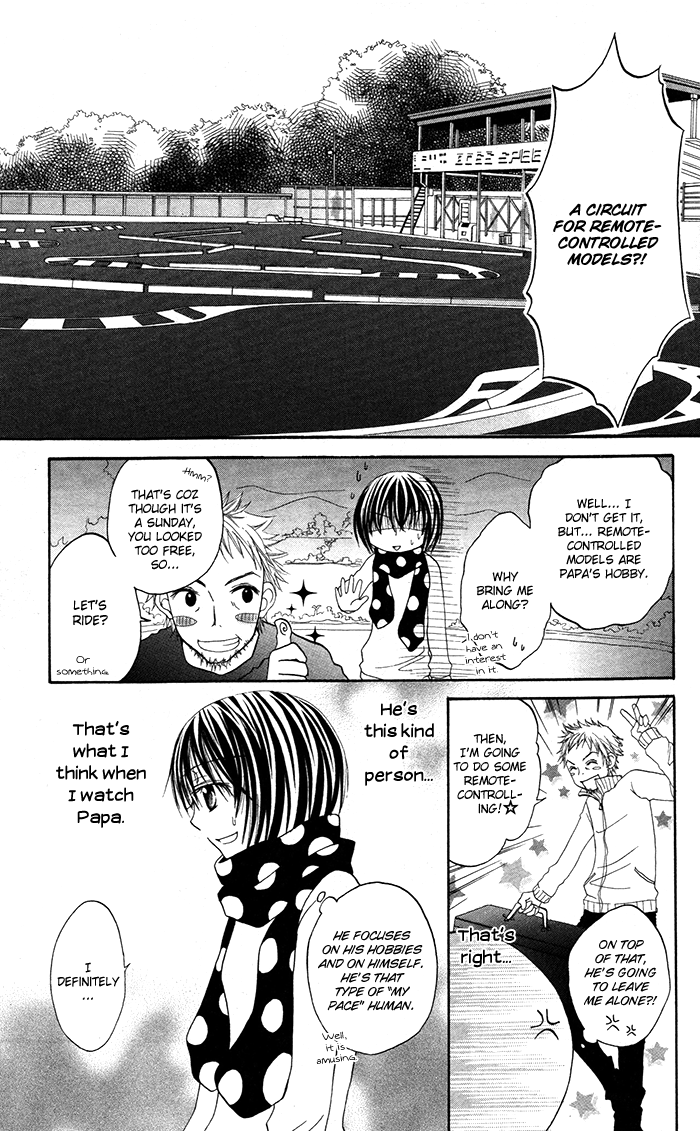 Hatsukoi no Itazura Hobby Hobby (1) 第18页