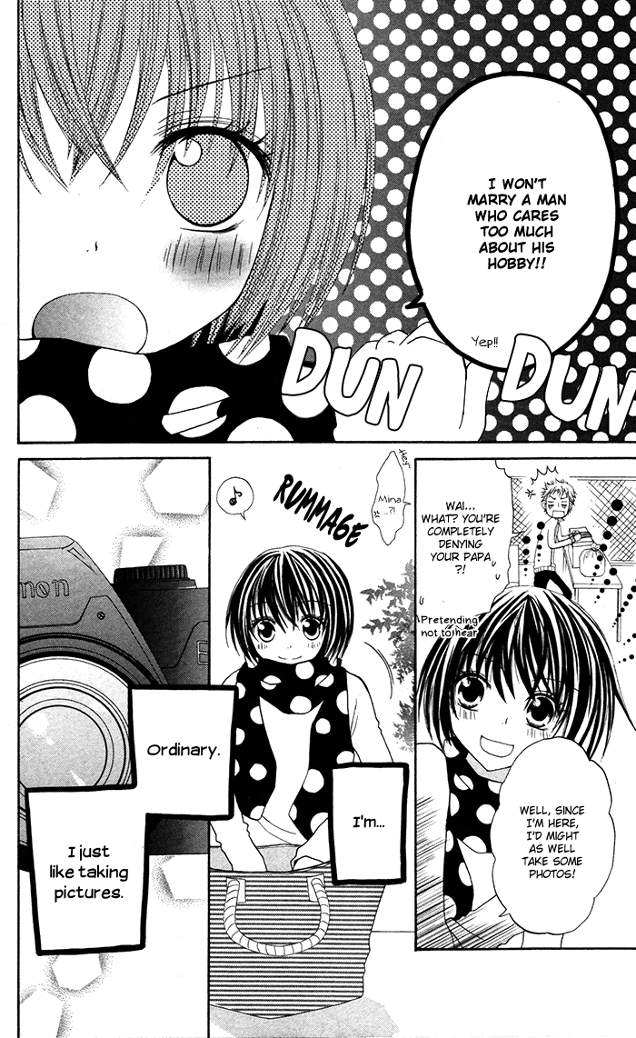 Hatsukoi no Itazura Hobby Hobby (1) 第19页