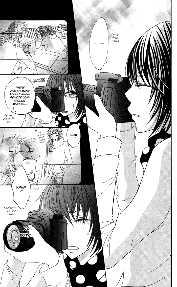 Hatsukoi no Itazura Hobby Hobby (1) 第20页