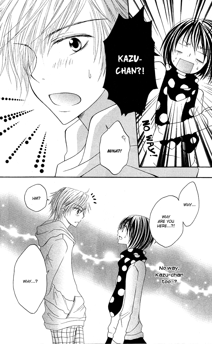 Hatsukoi no Itazura Hobby Hobby (1) 第21页