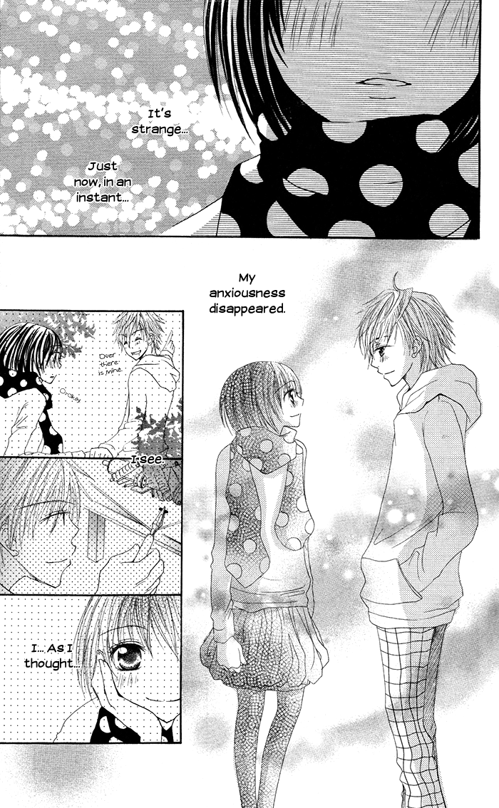 Hatsukoi no Itazura Hobby Hobby (1) 第24页