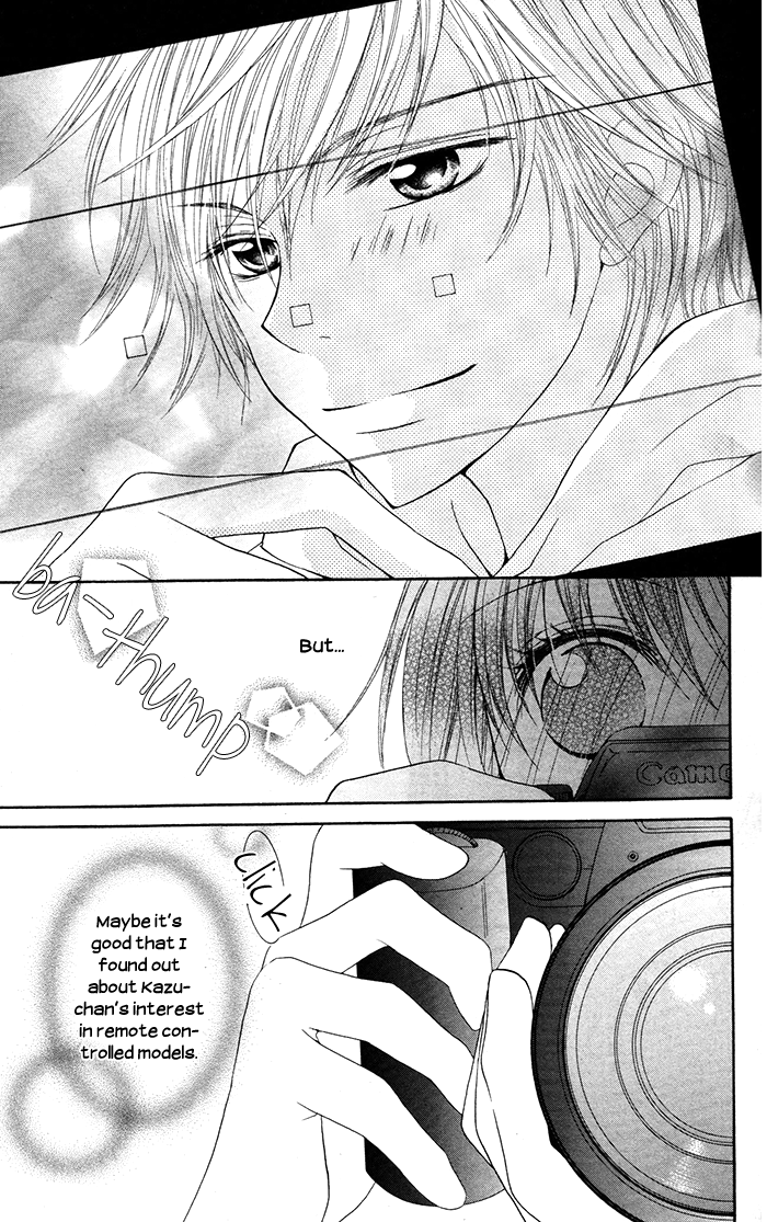 Hatsukoi no Itazura Hobby Hobby (1) 第28页