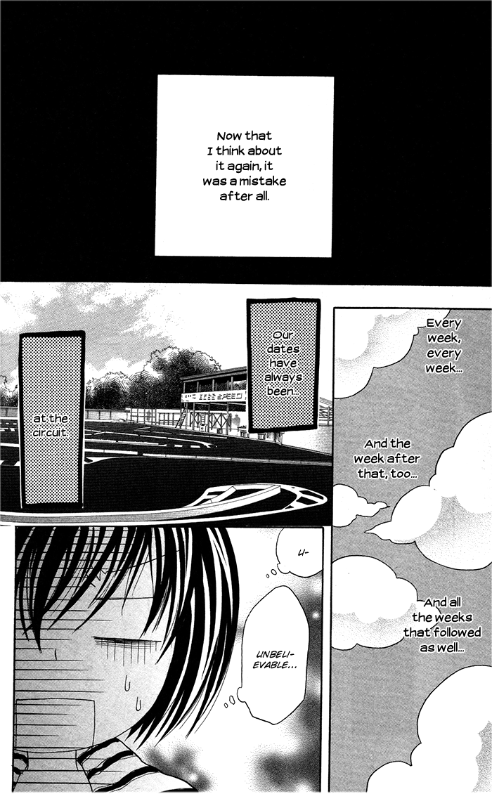 Hatsukoi no Itazura Hobby Hobby (1) 第31页