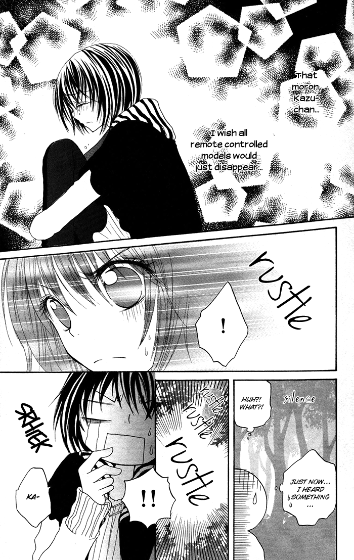 Hatsukoi no Itazura Hobby Hobby (1) 第36页