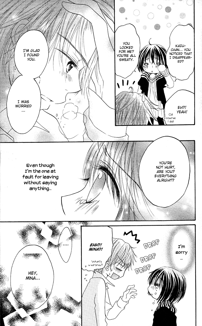 Hatsukoi no Itazura Hobby Hobby (1) 第38页