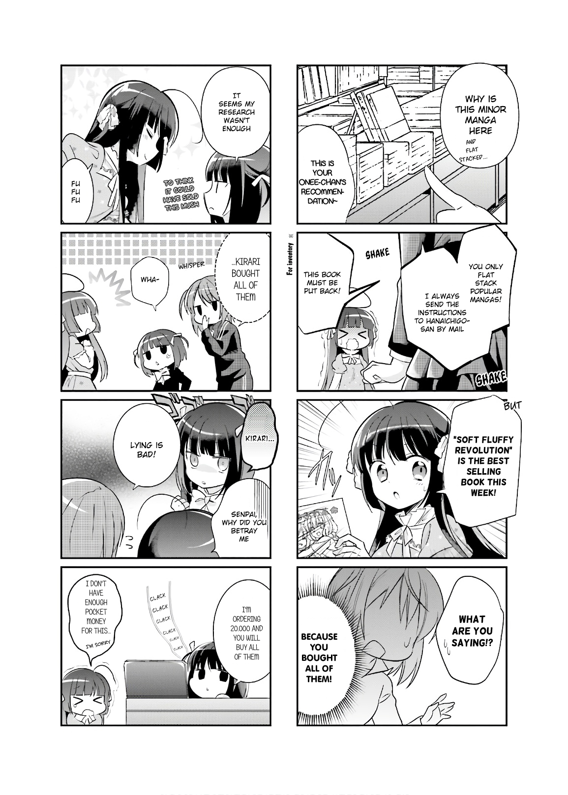Kirari Books Meisouchuu! Vol. 1 Ch. 3 第3页