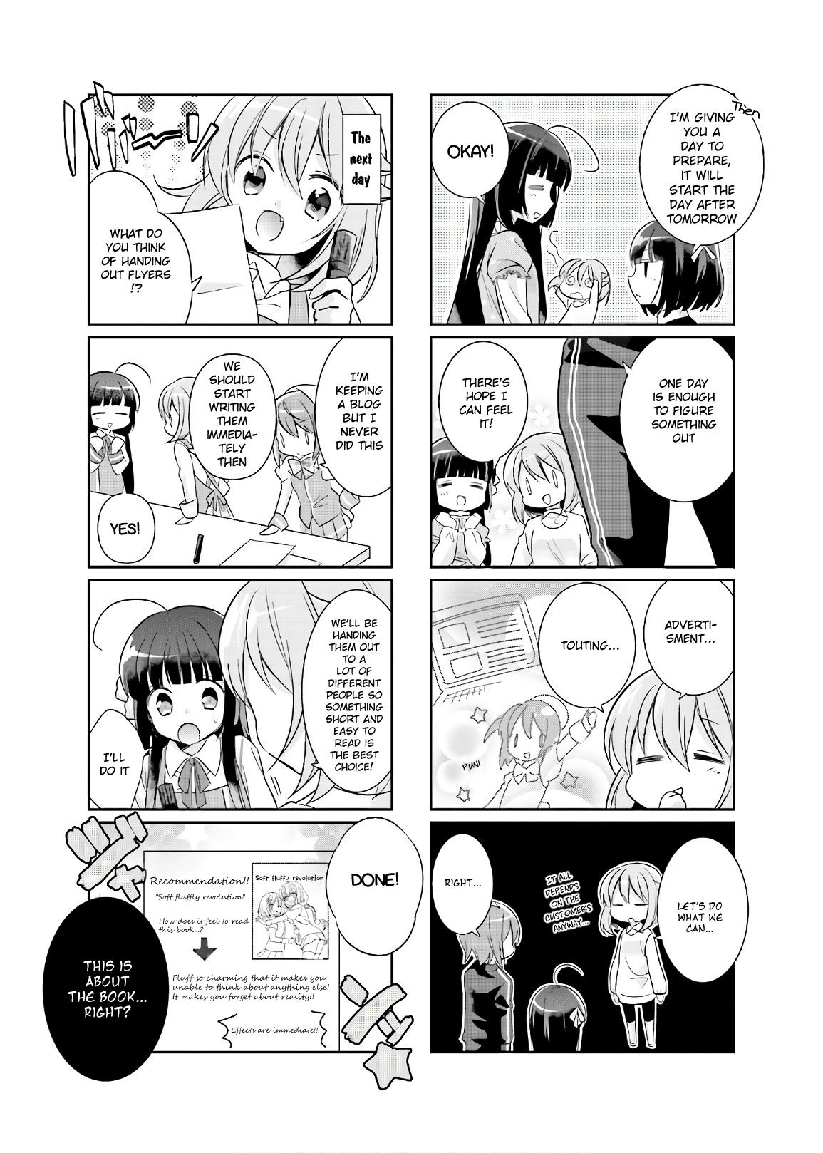 Kirari Books Meisouchuu! Vol. 1 Ch. 3 第5页