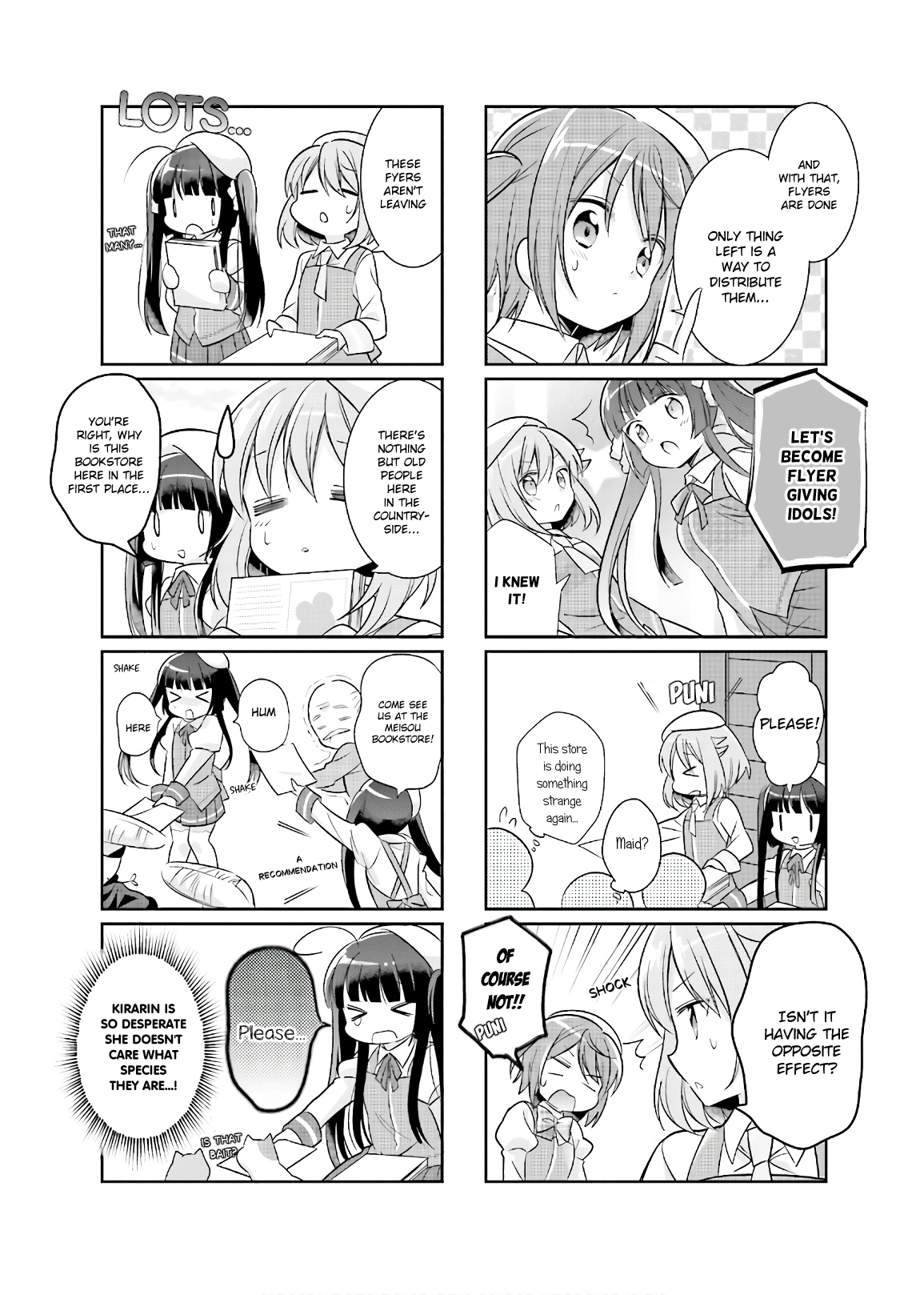 Kirari Books Meisouchuu! Vol. 1 Ch. 3 第6页