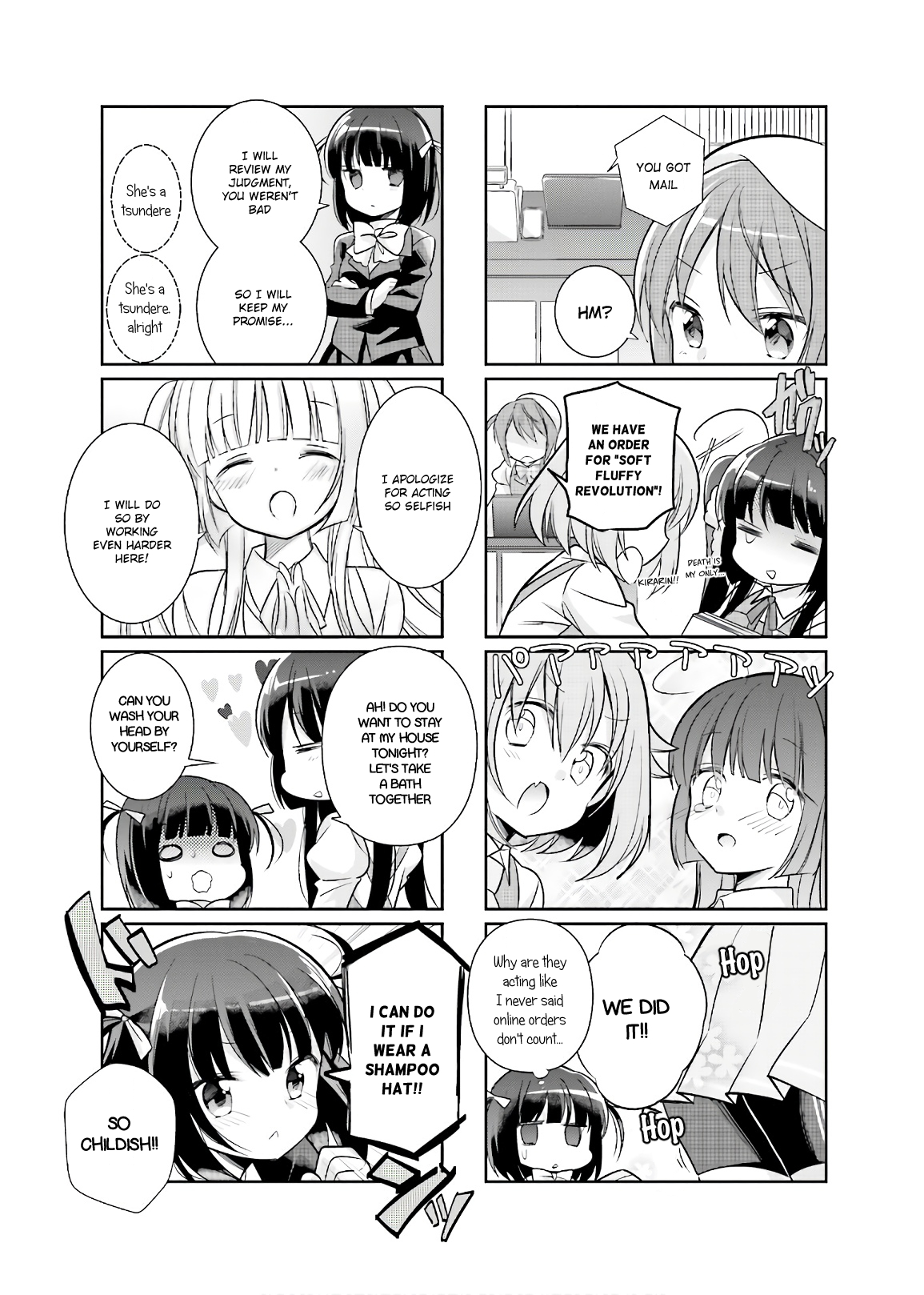 Kirari Books Meisouchuu! Vol. 1 Ch. 3 第8页
