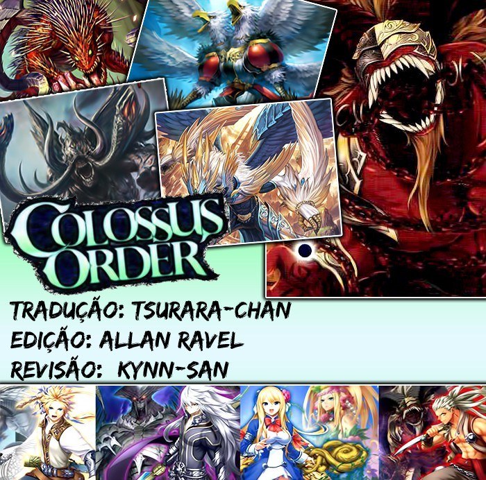 Colossus Order Vol. 1 Ch. 0 第1页