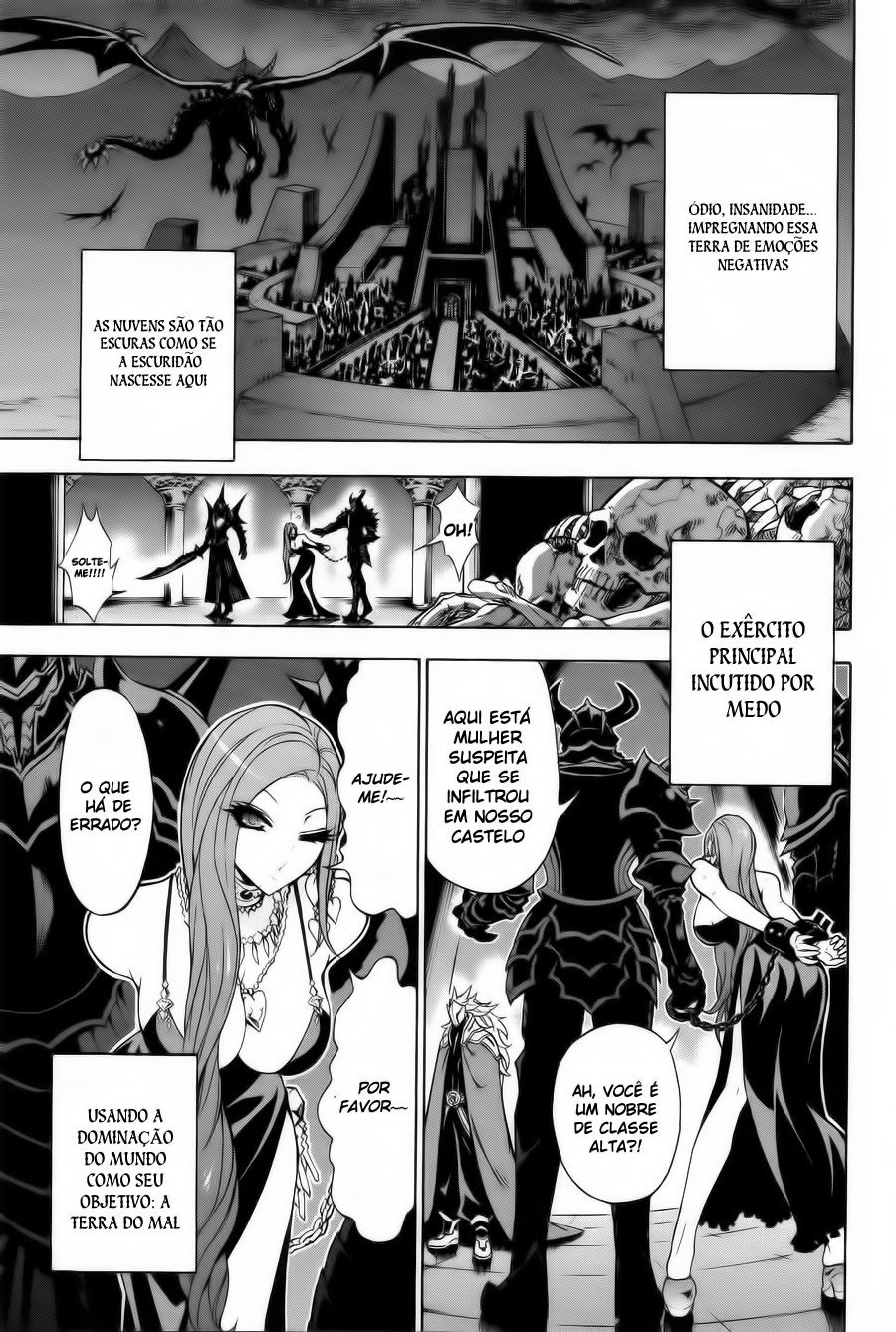 Colossus Order Vol. 1 Ch. 0 第16页