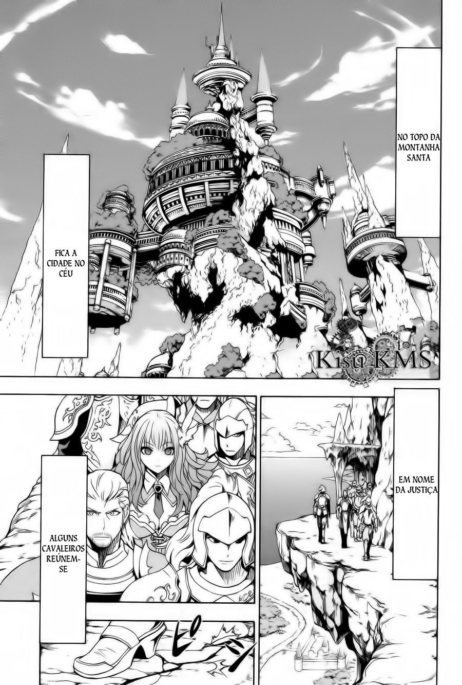 Colossus Order Vol. 1 Ch. 0 第8页