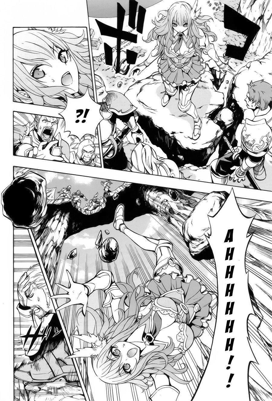 Colossus Order Vol. 1 Ch. 0 第9页