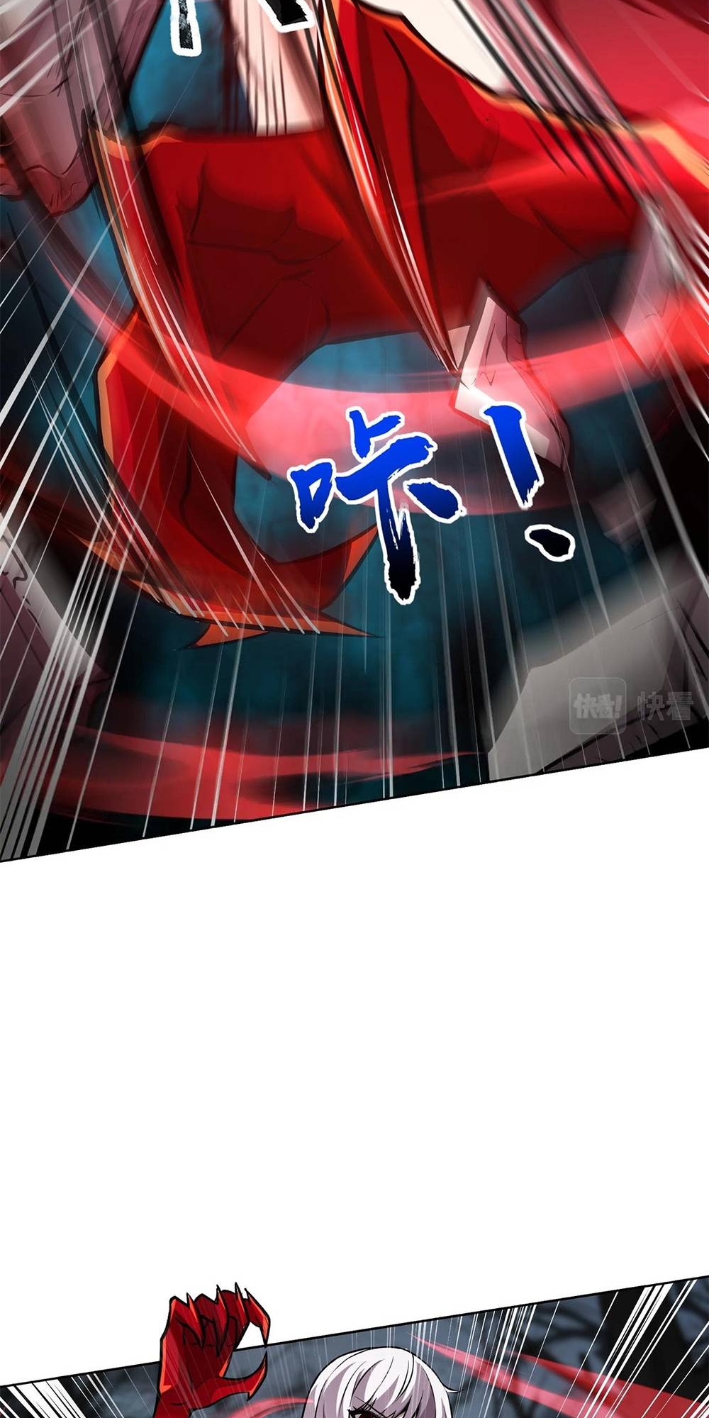 Taming Spiritual Pets: My Spiritual Pet is a Female Zombie Ch. 6 第21页