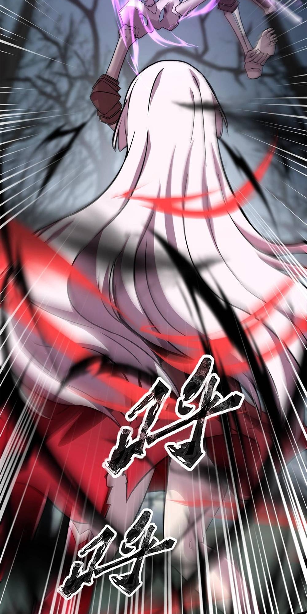 Taming Spiritual Pets: My Spiritual Pet is a Female Zombie Ch. 6 第46页