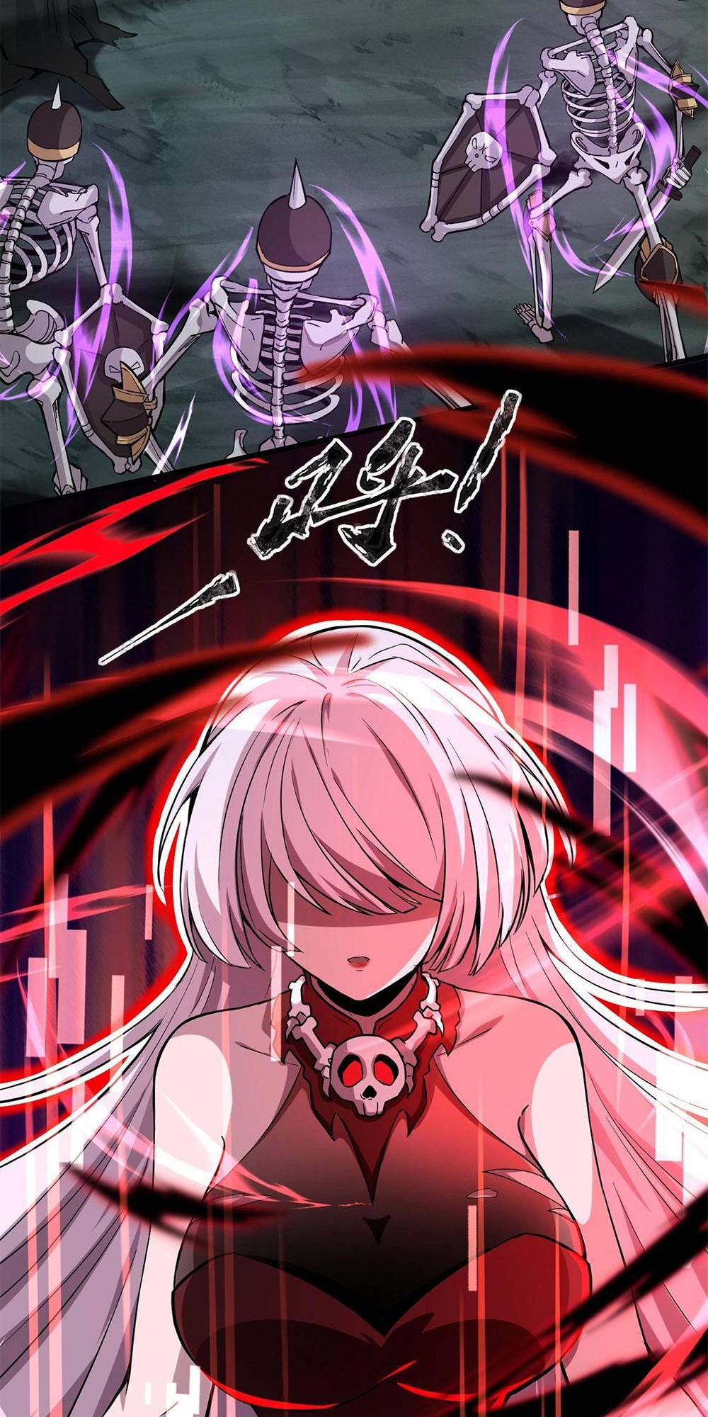 Taming Spiritual Pets: My Spiritual Pet is a Female Zombie Ch. 6 第48页