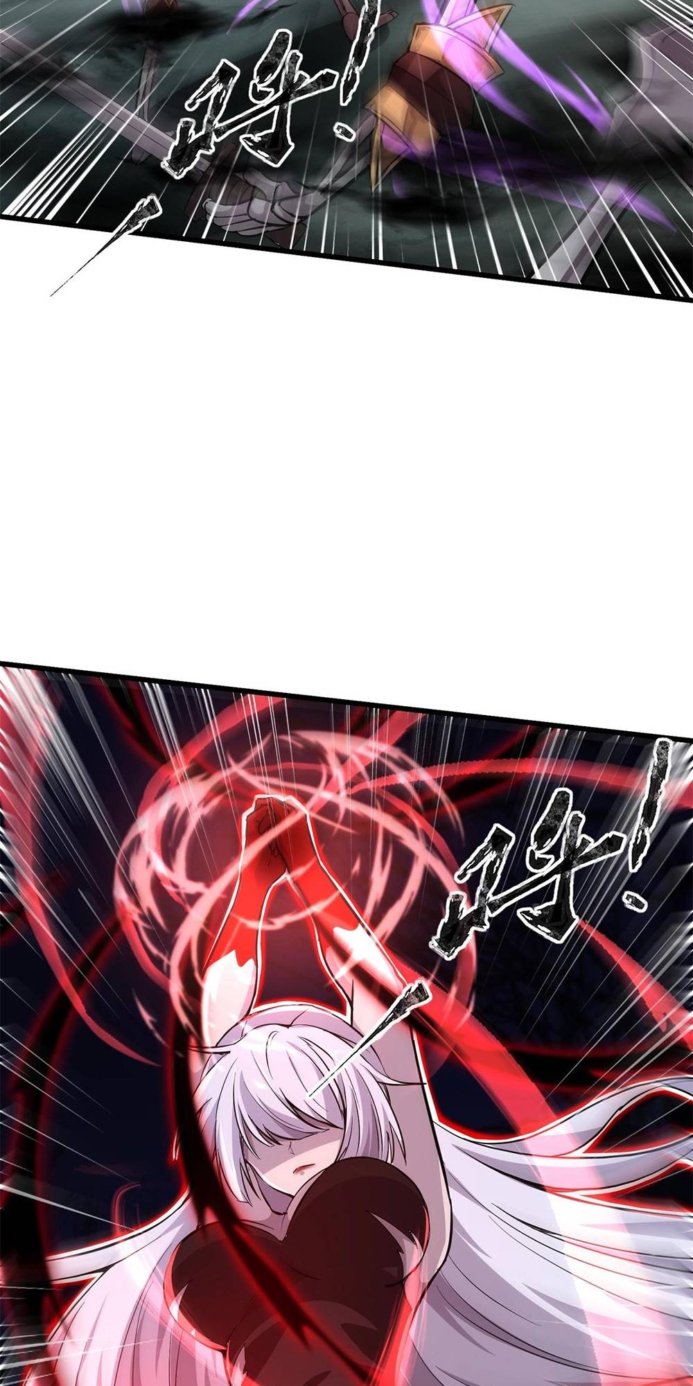 Taming Spiritual Pets: My Spiritual Pet is a Female Zombie Ch. 6 第50页