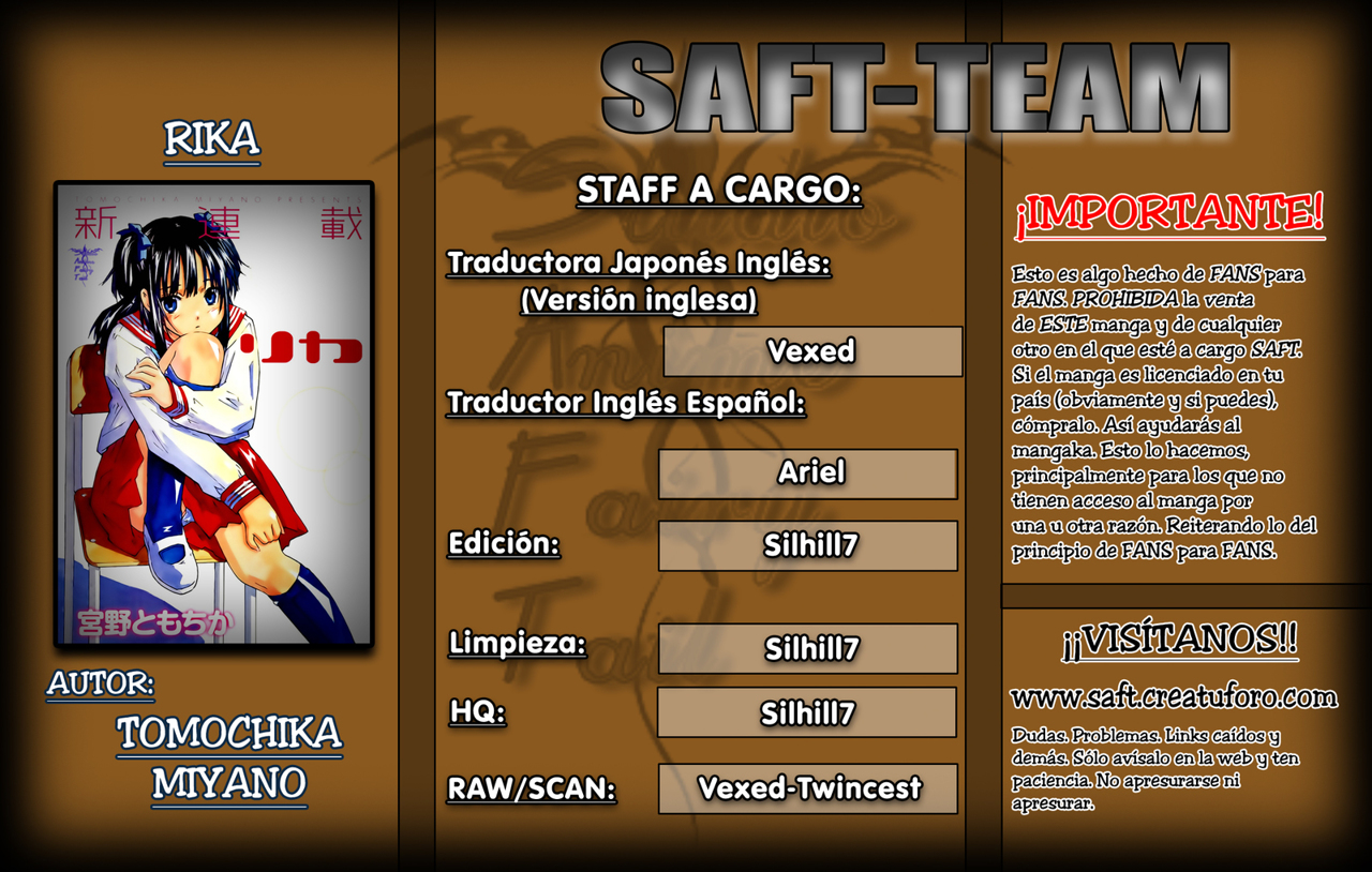 Rika Vol. 1 Ch. 1 第1页