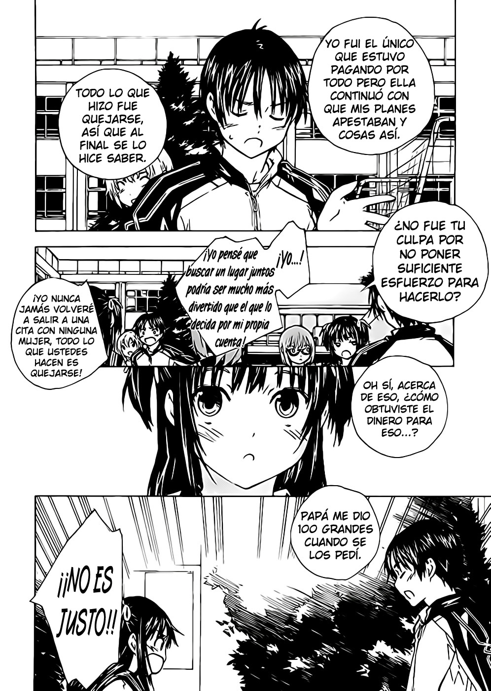 Rika Vol. 1 Ch. 1 第14页