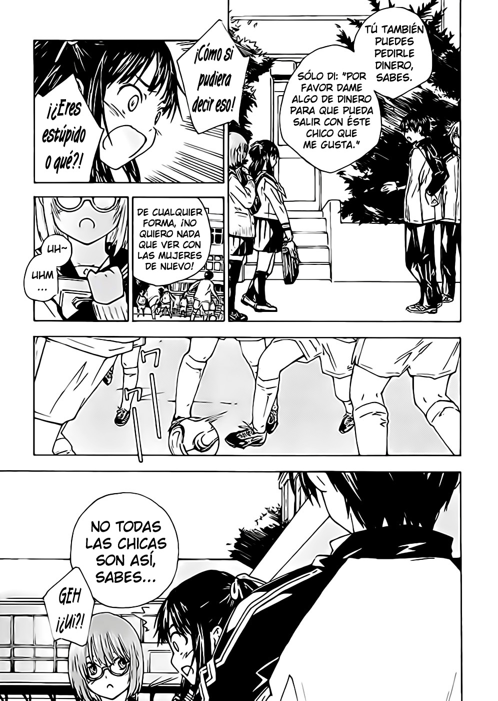 Rika Vol. 1 Ch. 1 第15页