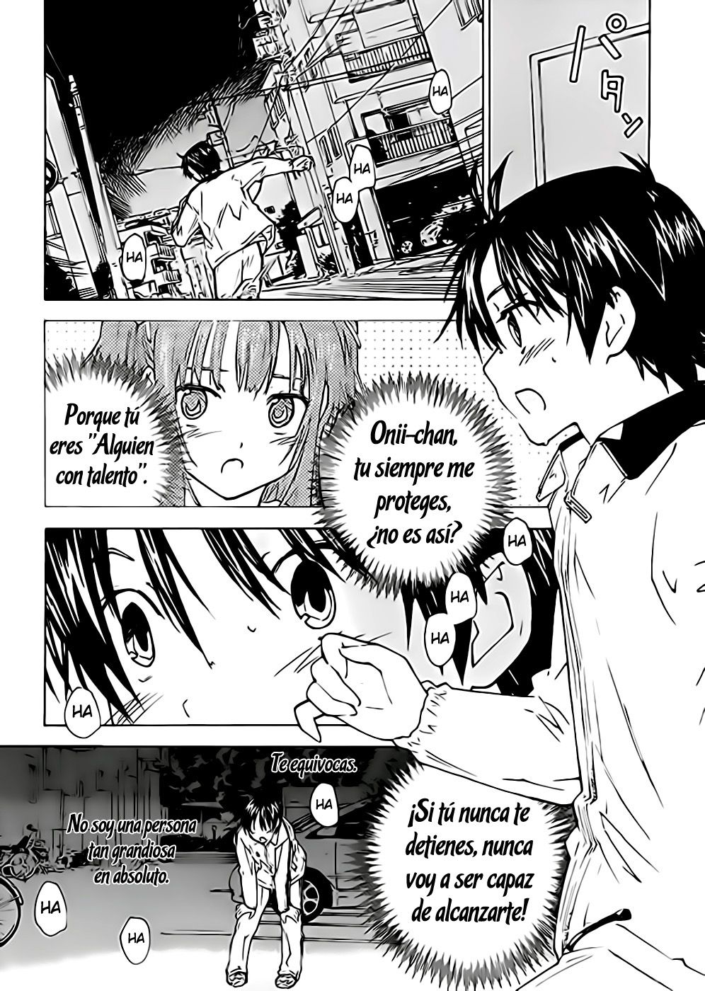 Rika Vol. 1 Ch. 1 第28页
