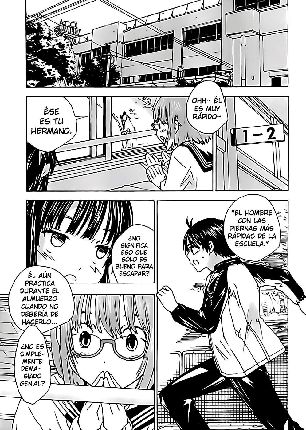 Rika Vol. 1 Ch. 1 第9页