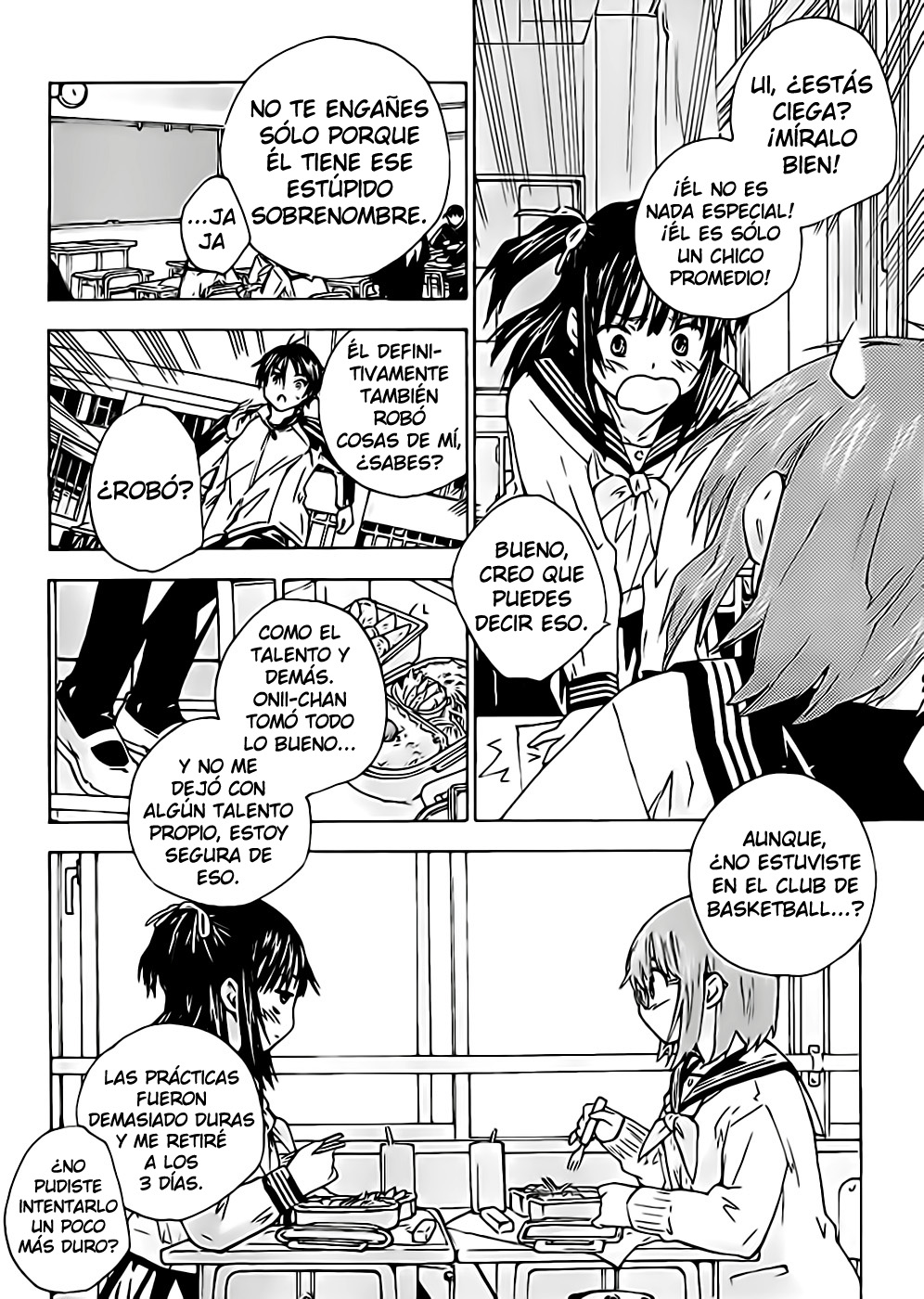Rika Vol. 1 Ch. 1 第10页
