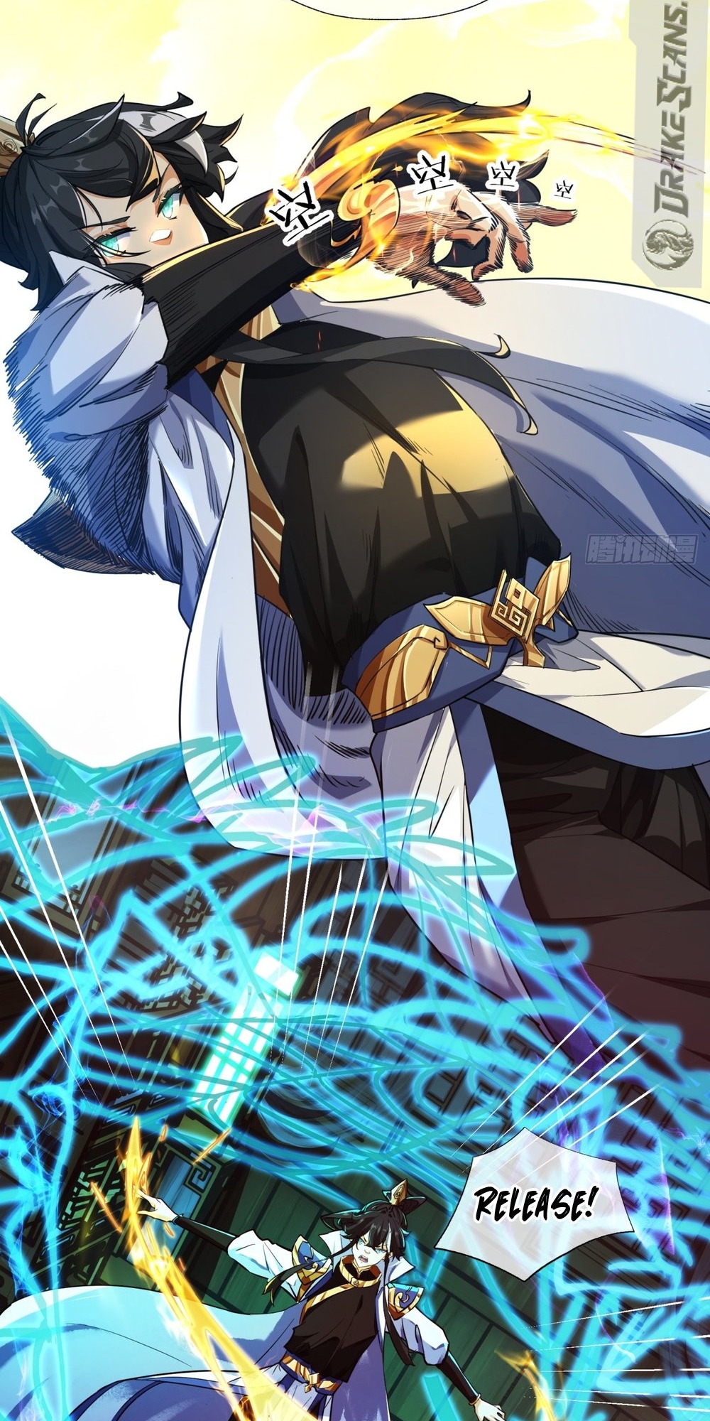 Please Slay The Demon! Young Master! Ch. 2 第13页