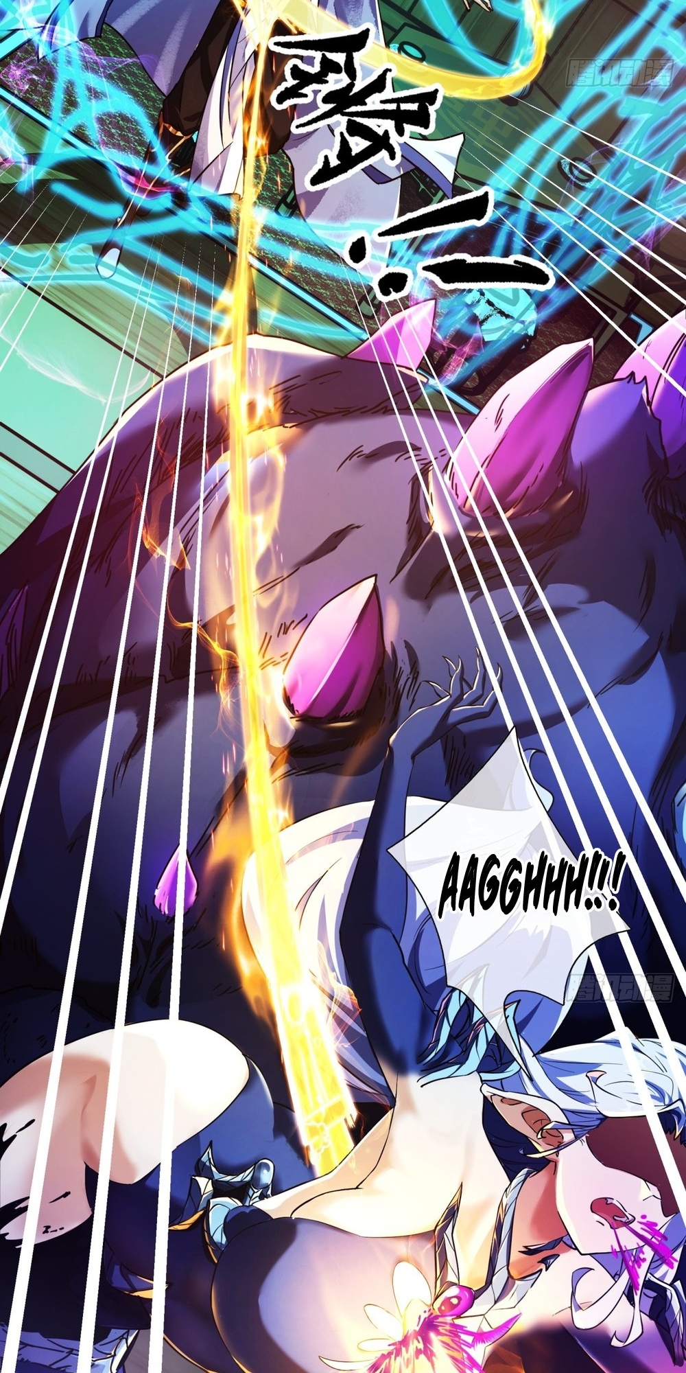 Please Slay The Demon! Young Master! Ch. 2 第14页